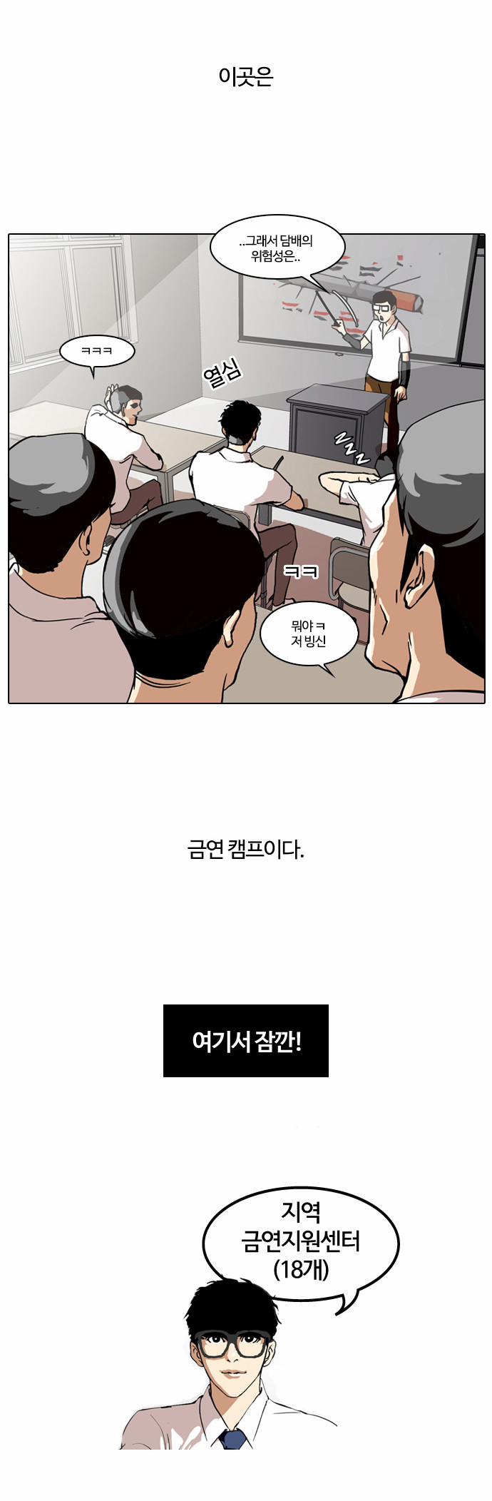 2 페이지
