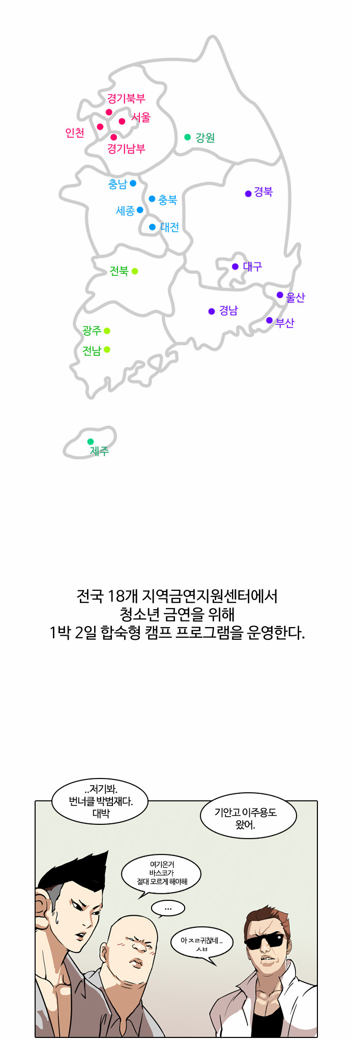 3 페이지