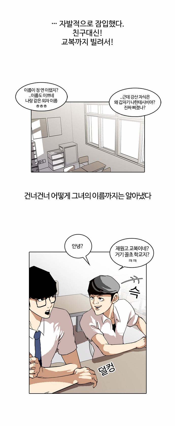 5 페이지