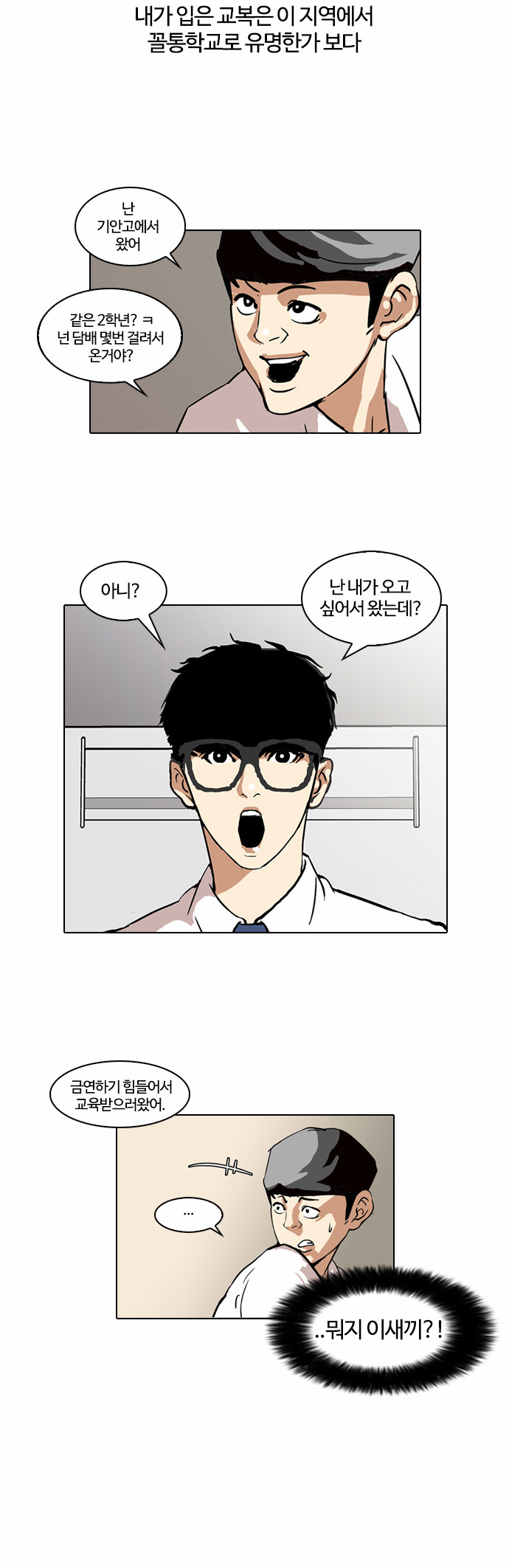 6 페이지