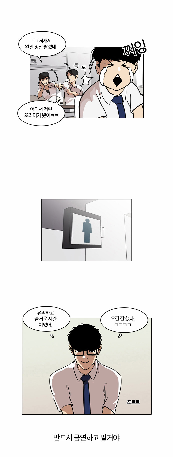 9 페이지