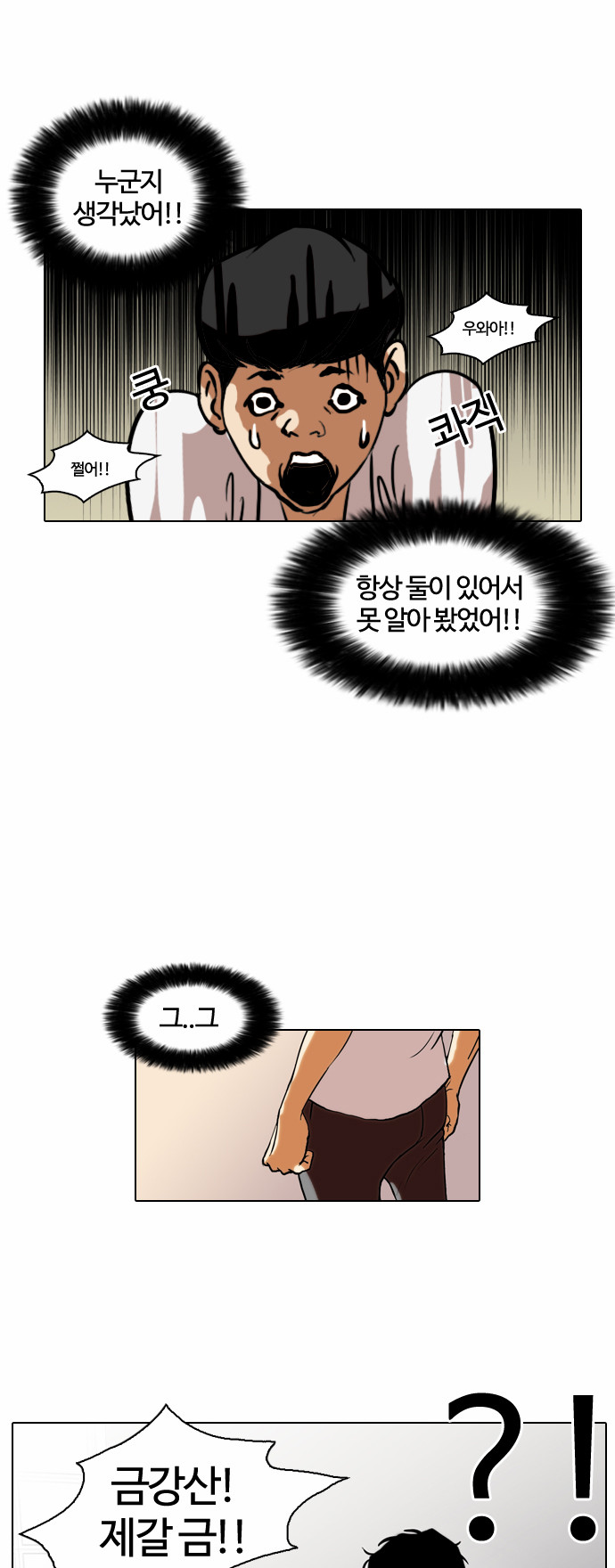 10 페이지