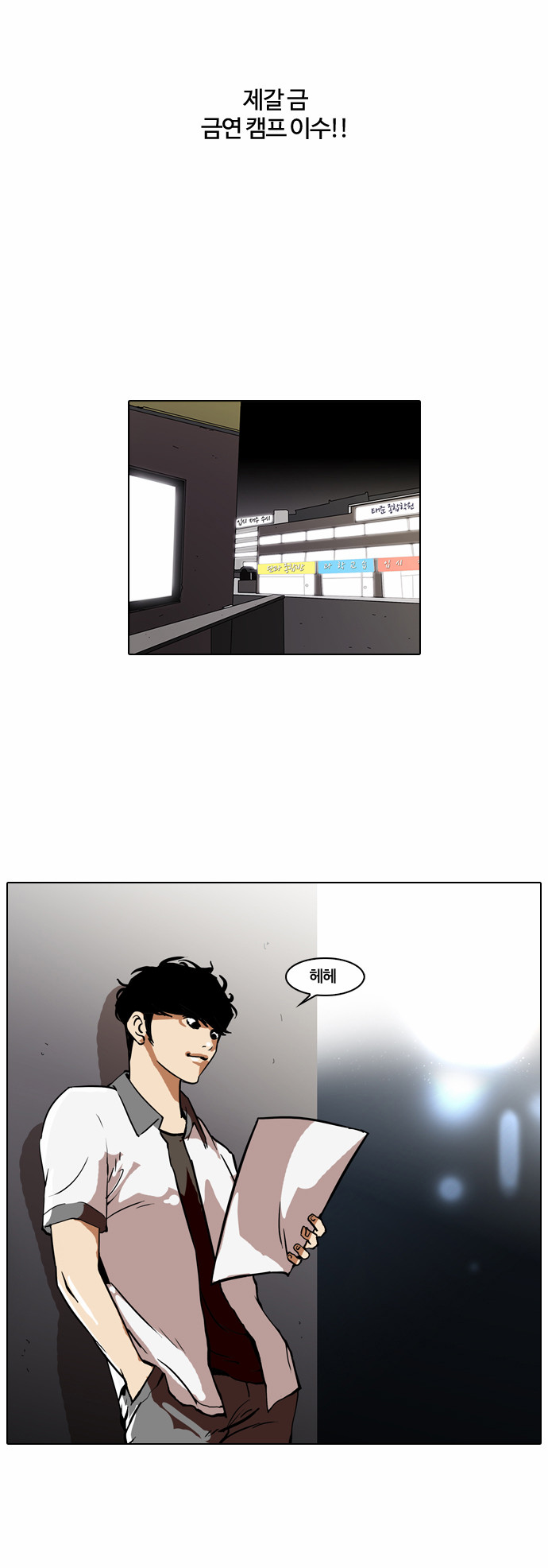 17 페이지