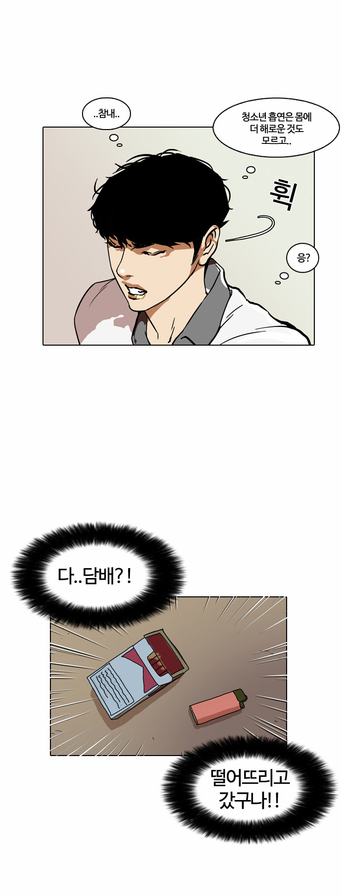 22 페이지