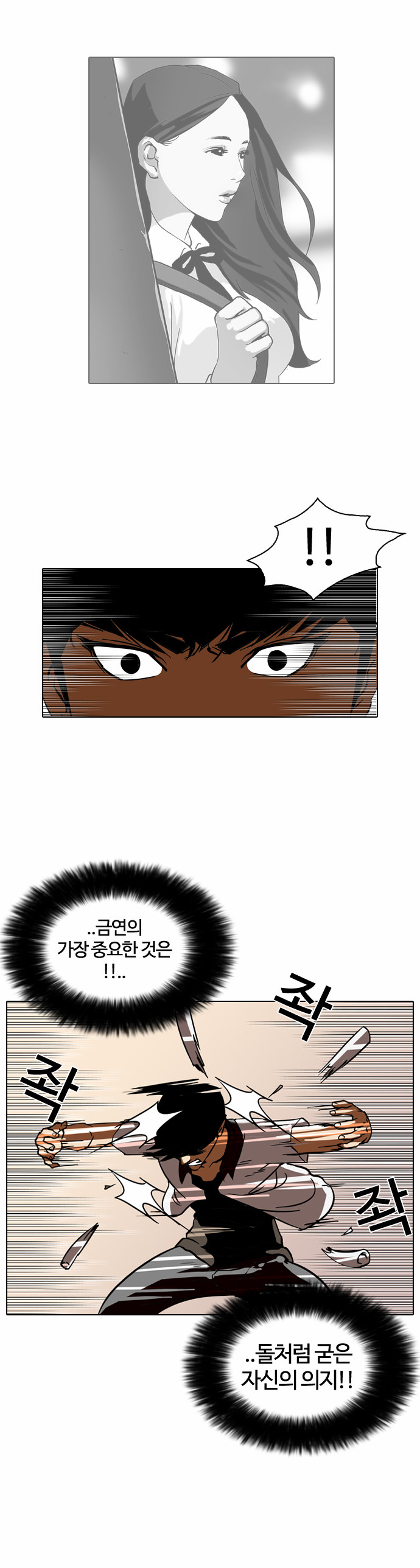 25 페이지