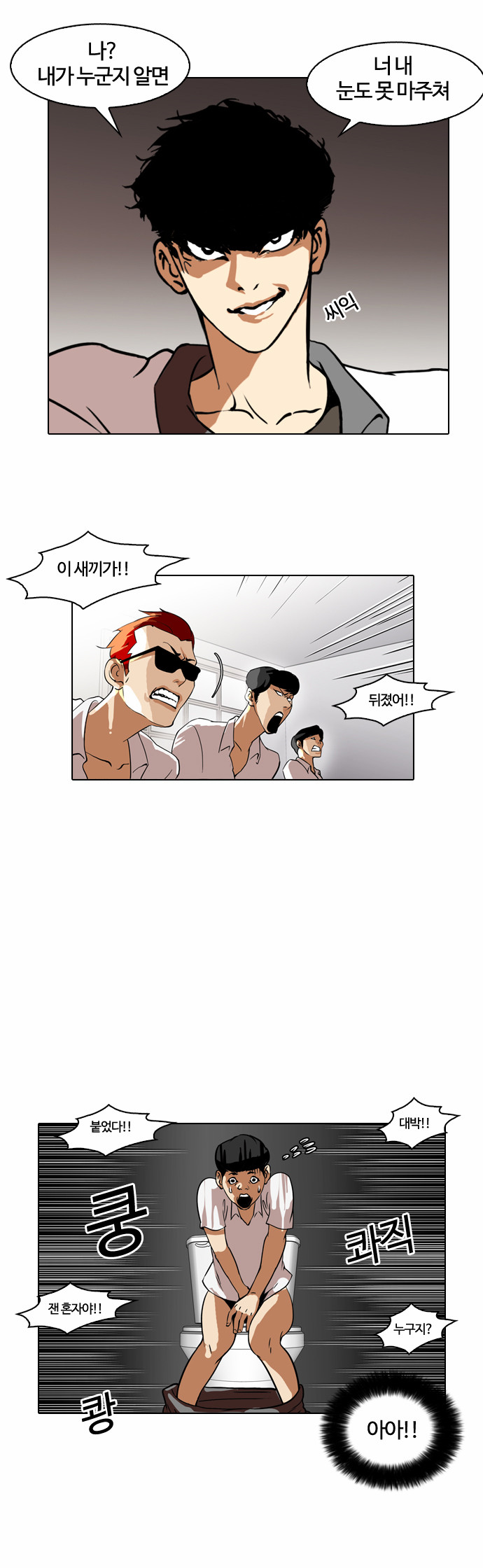 9 페이지