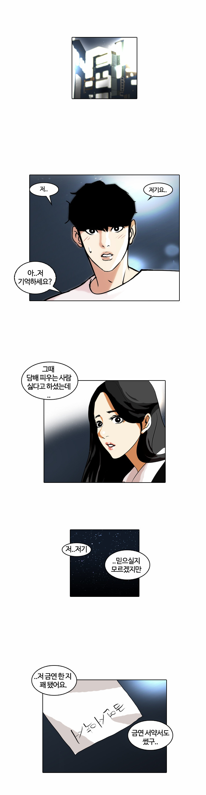 1 페이지