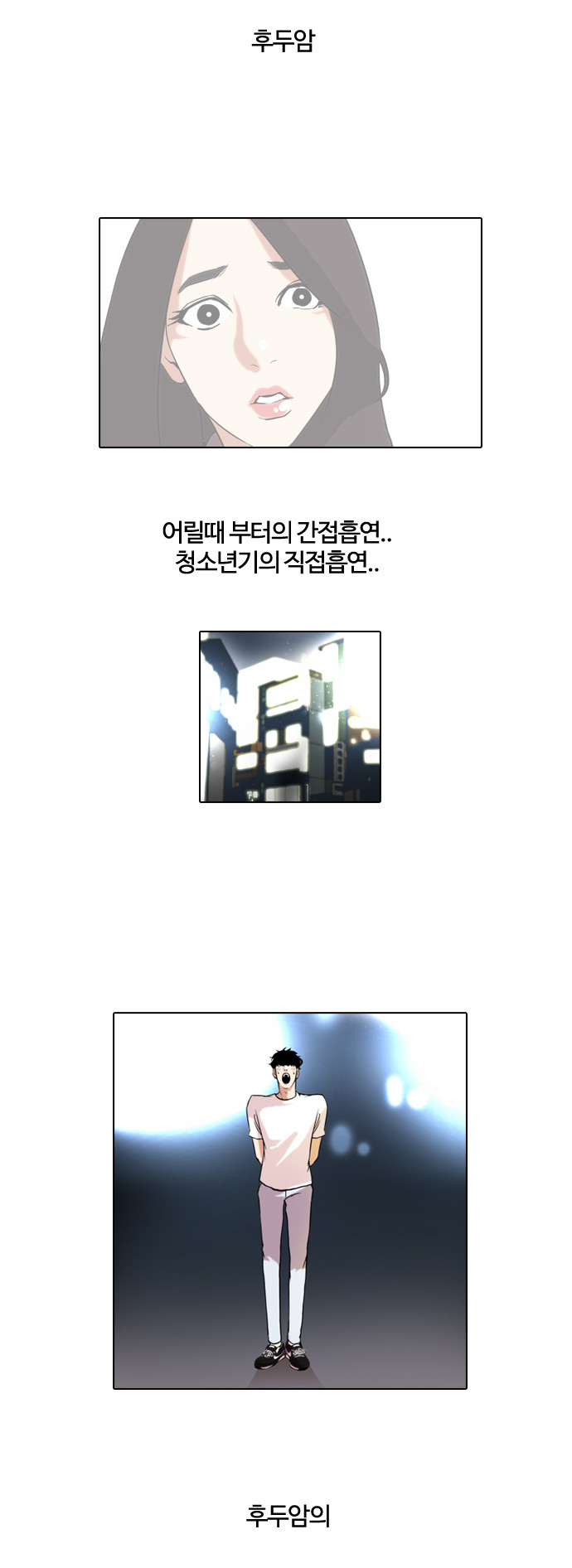 13 페이지