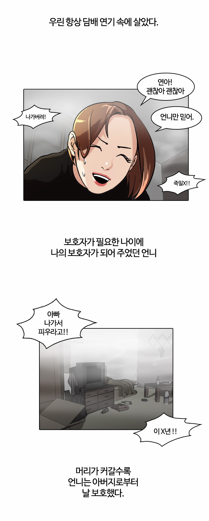 5 페이지