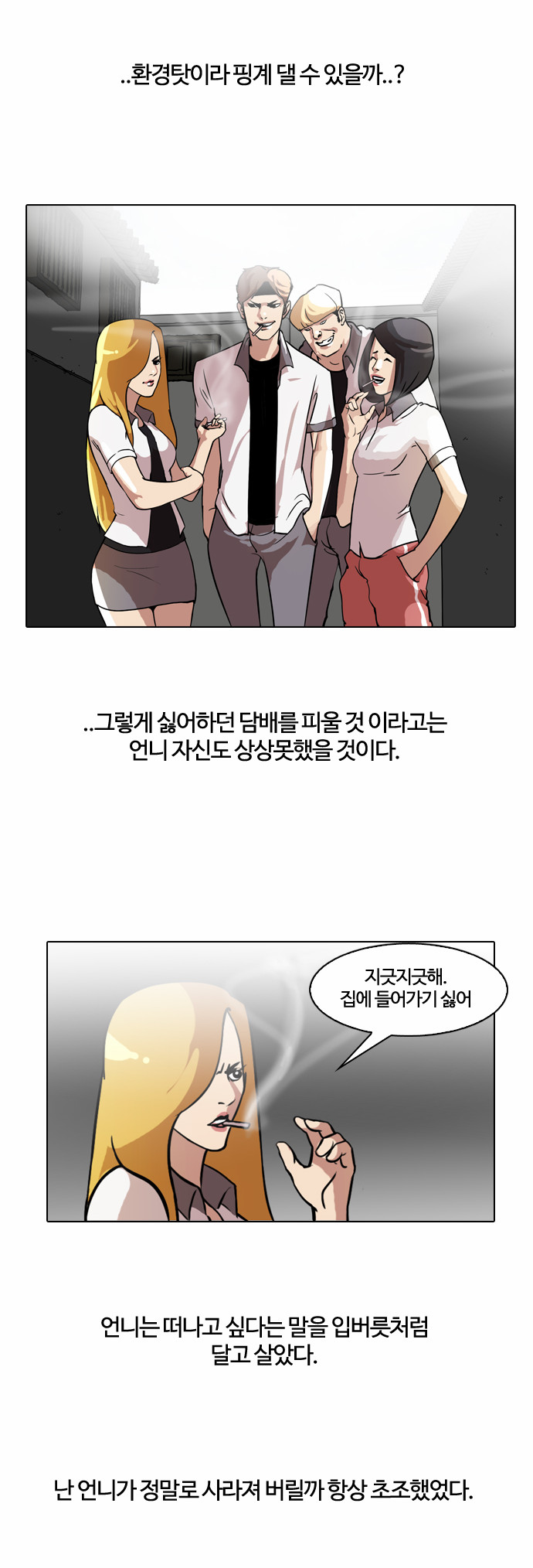 6 페이지