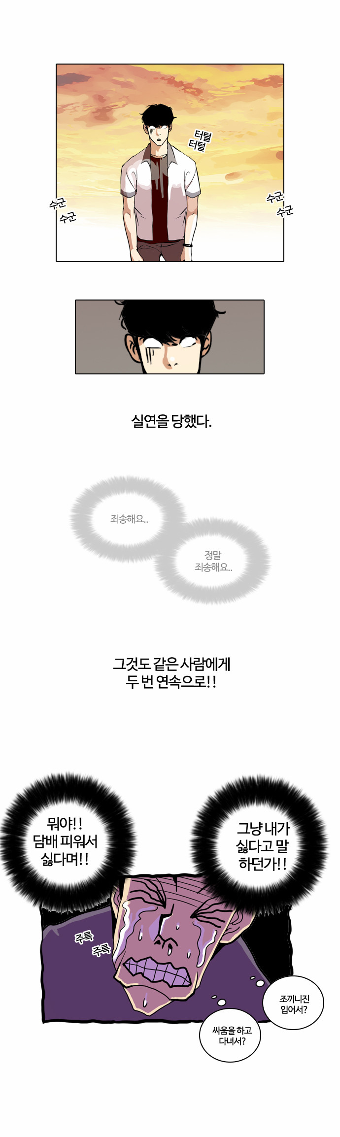 1 페이지