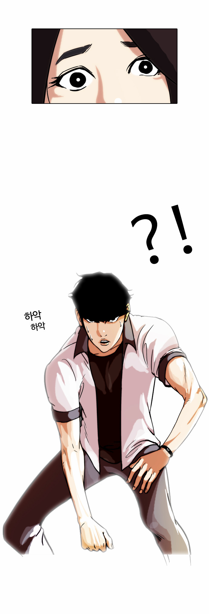 11 페이지