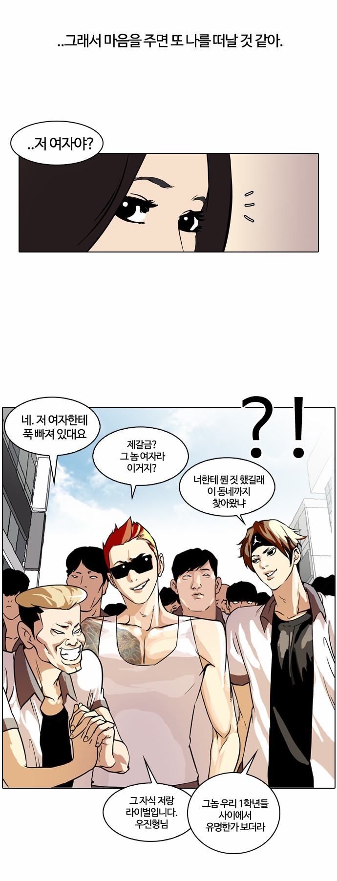 5 페이지
