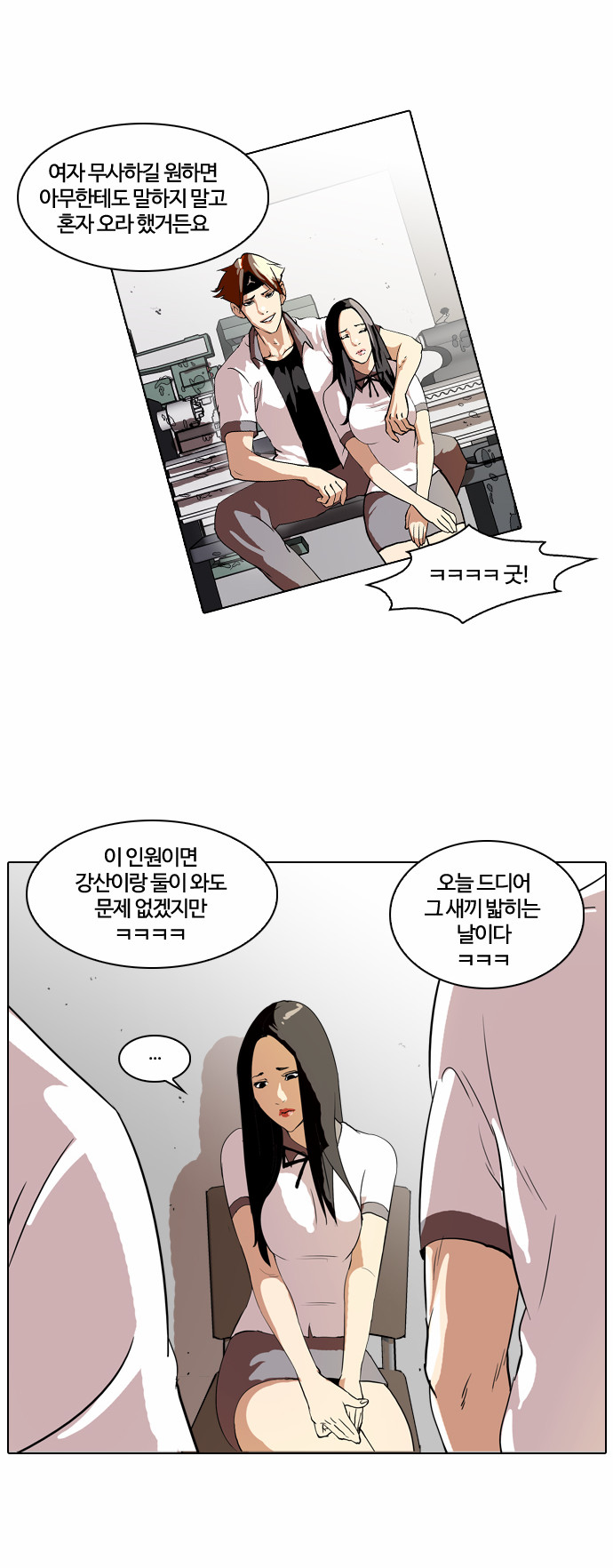 9 페이지