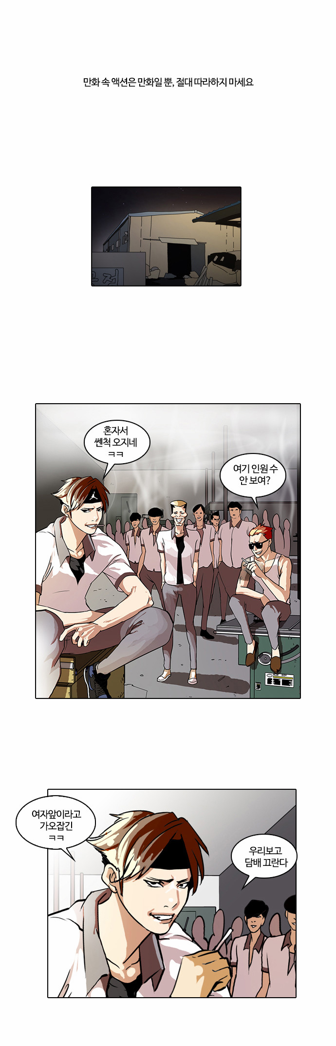 1 페이지