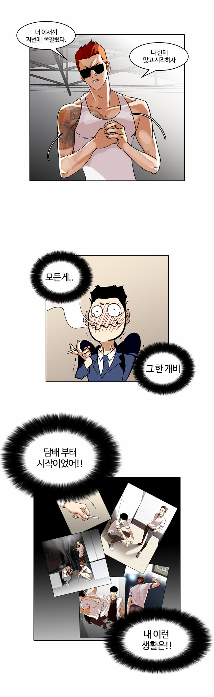 10 페이지