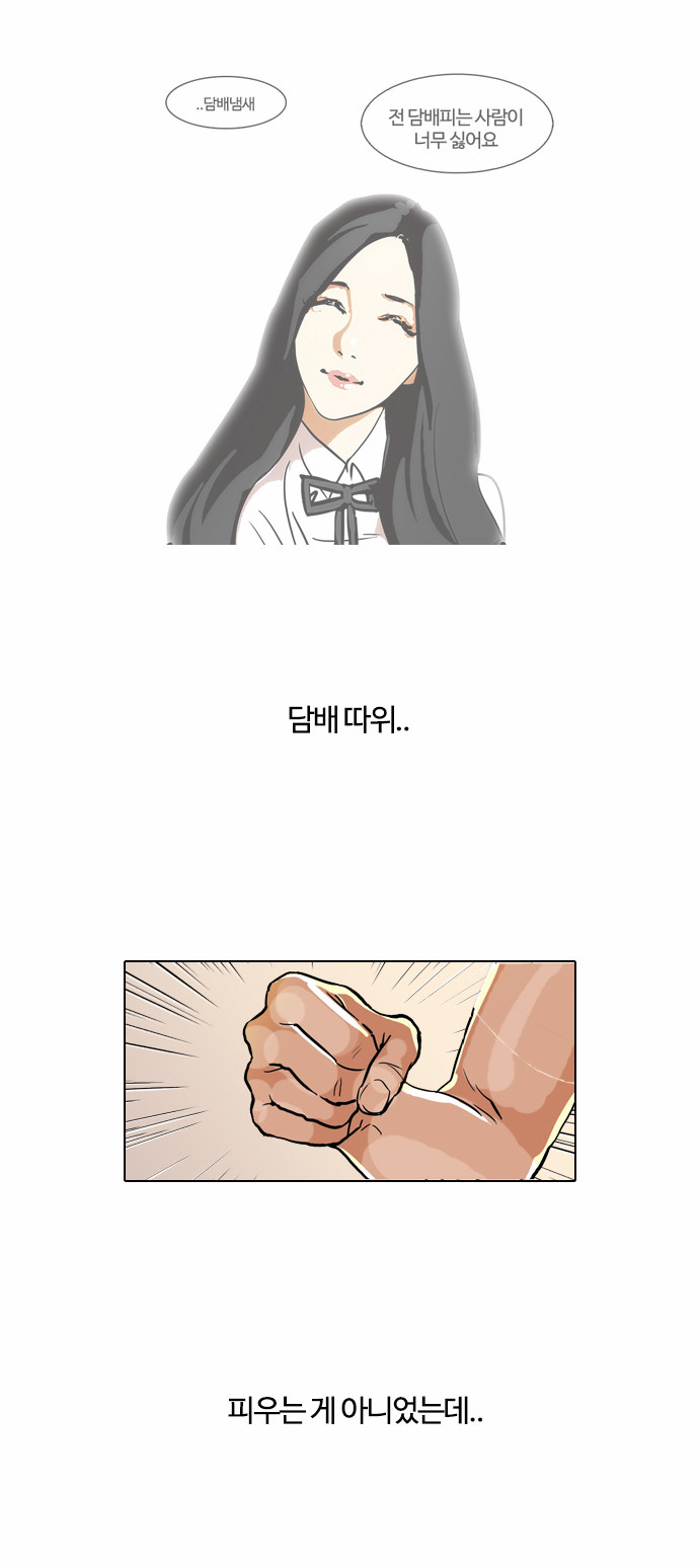 11 페이지