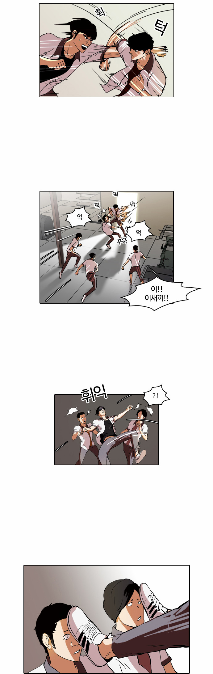 5 페이지