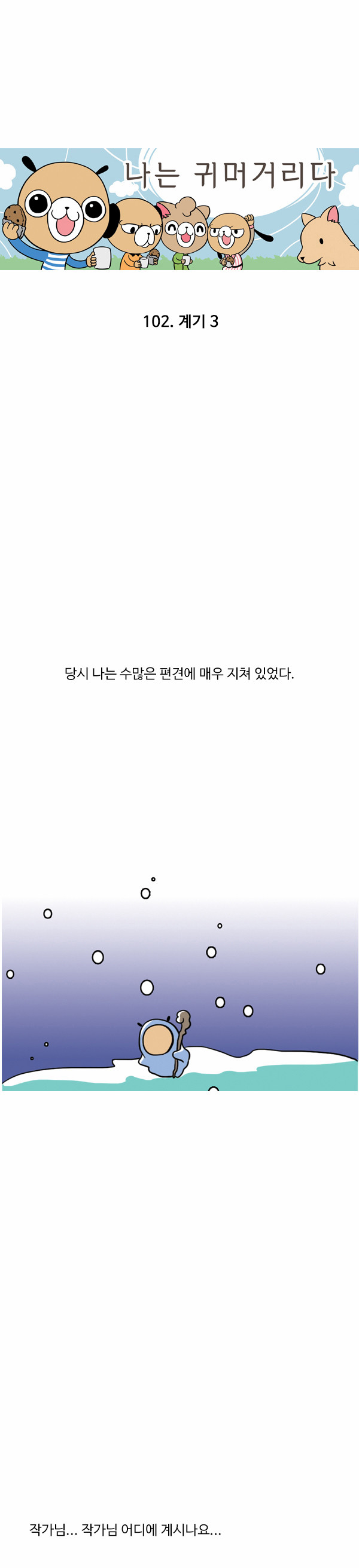 1 페이지