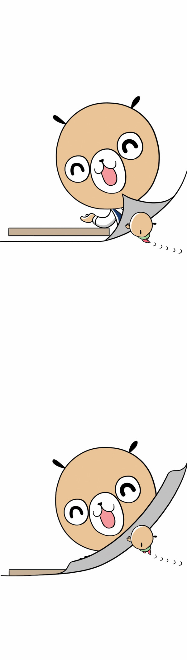 5 페이지