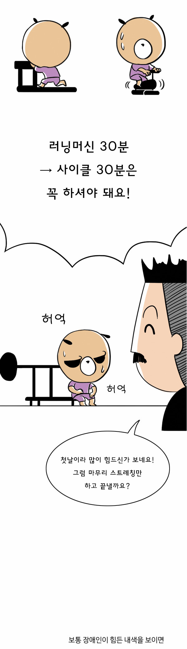 10 페이지