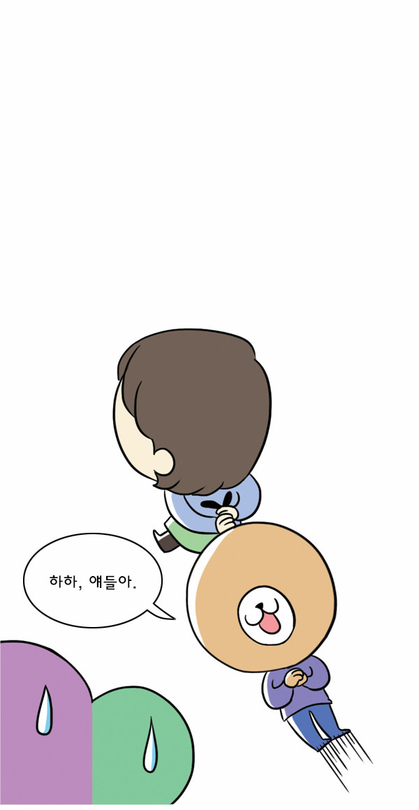 15 페이지
