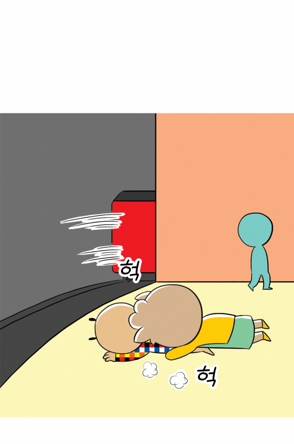 14 페이지