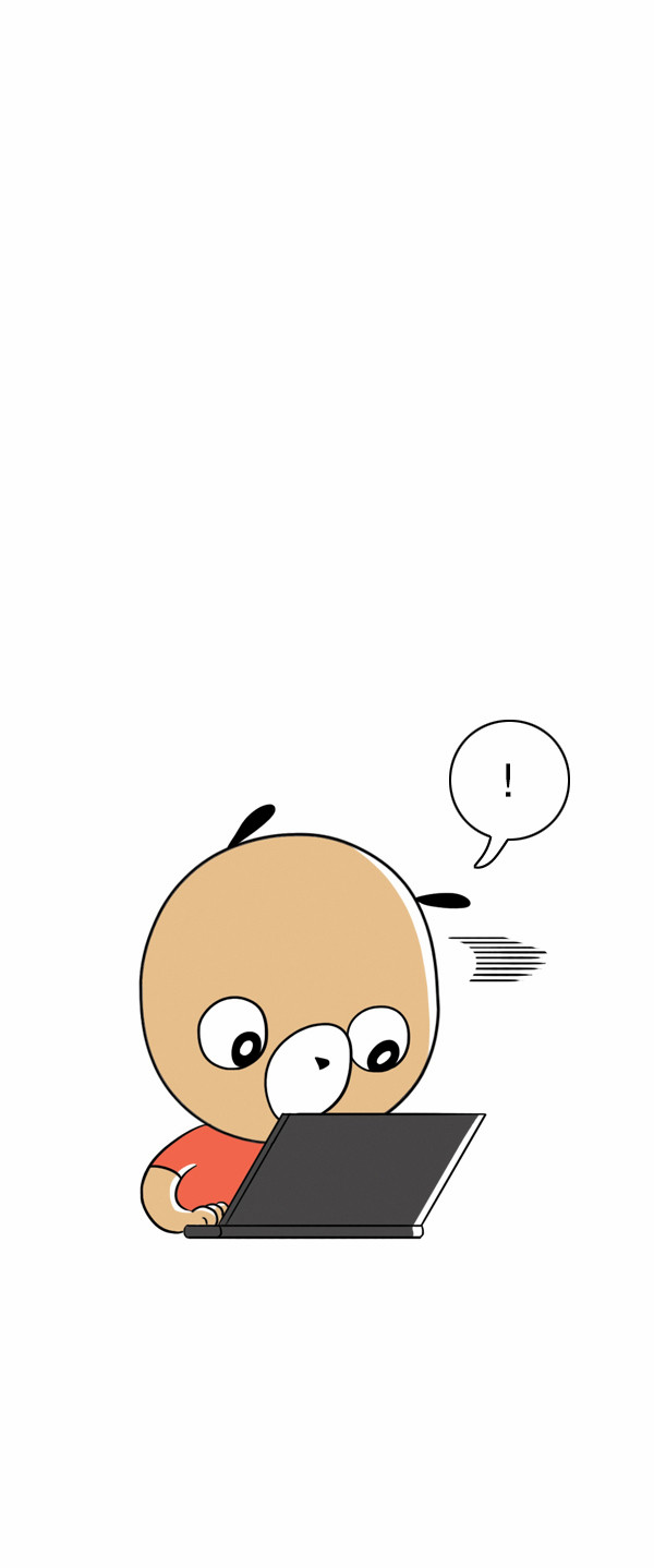 8 페이지