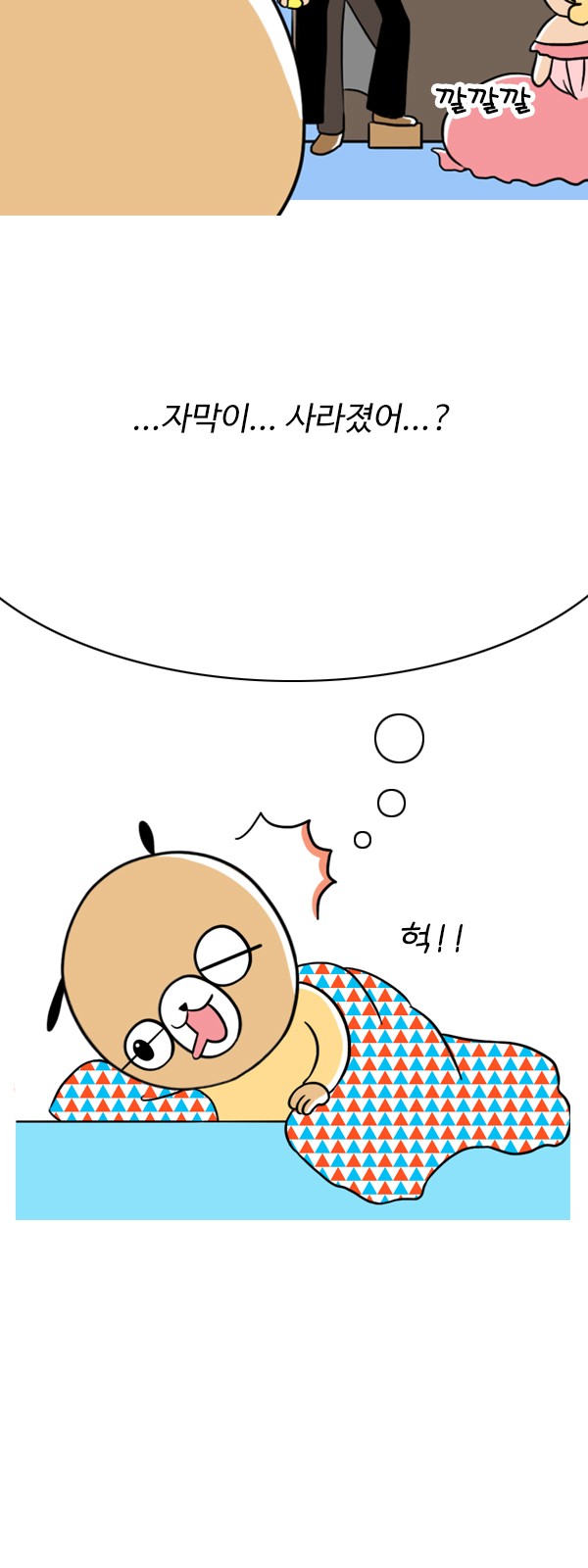 9 페이지