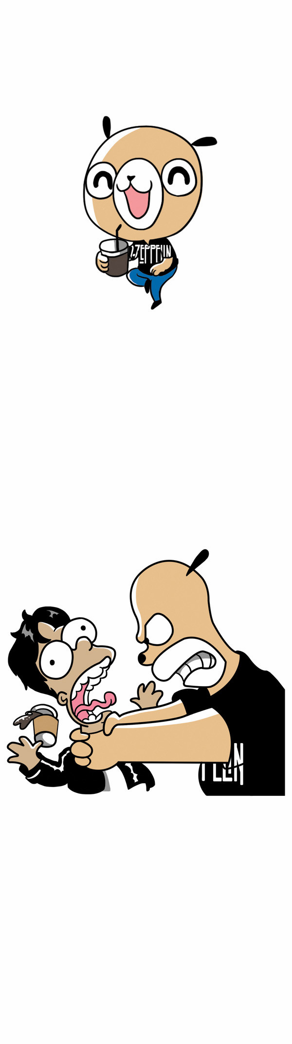 8 페이지