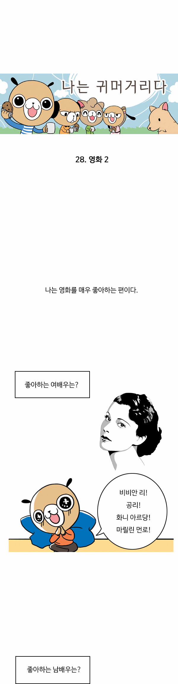 1 페이지