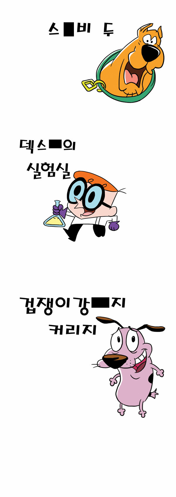 9 페이지