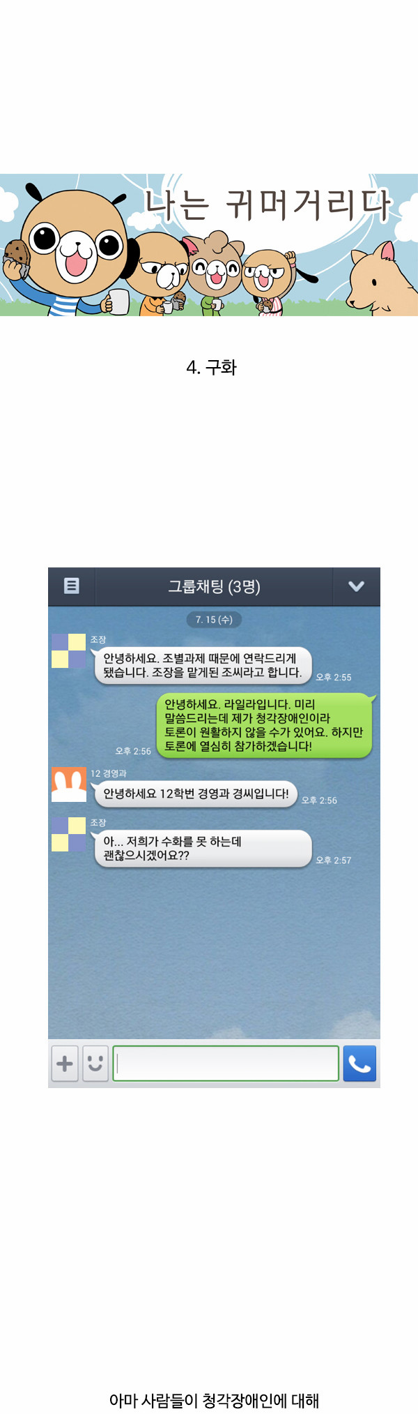 1 페이지