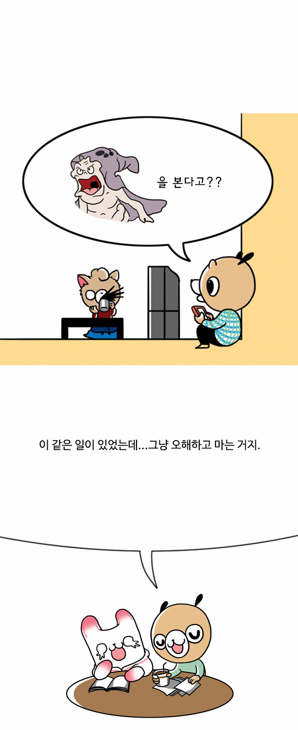 5 페이지