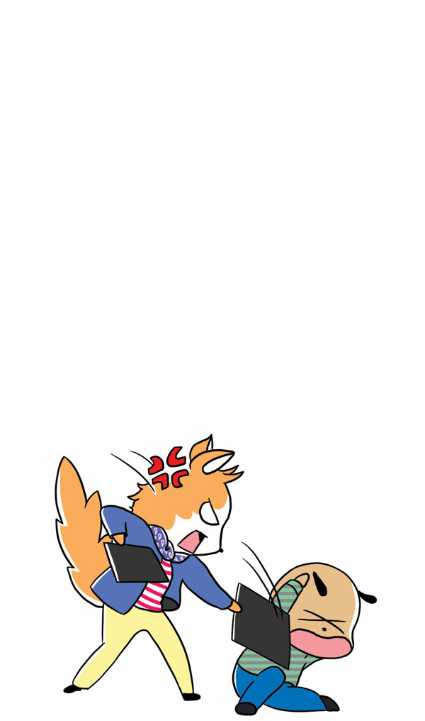 11 페이지