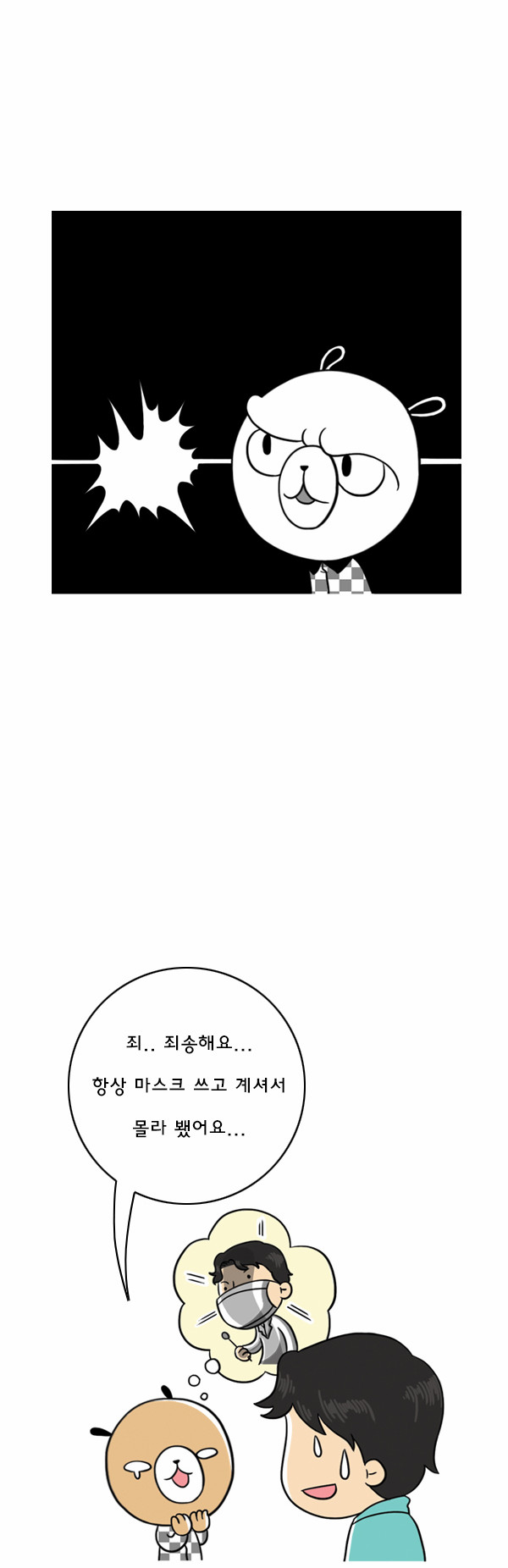 5 페이지