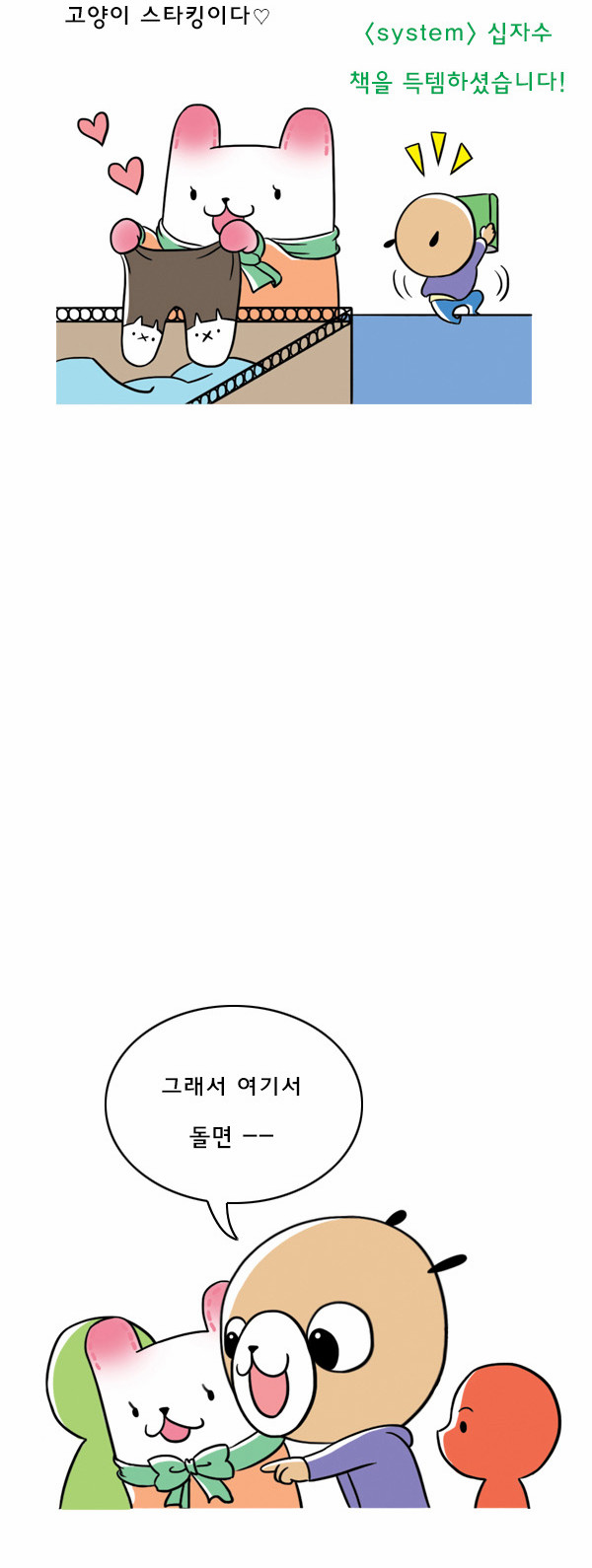 5 페이지