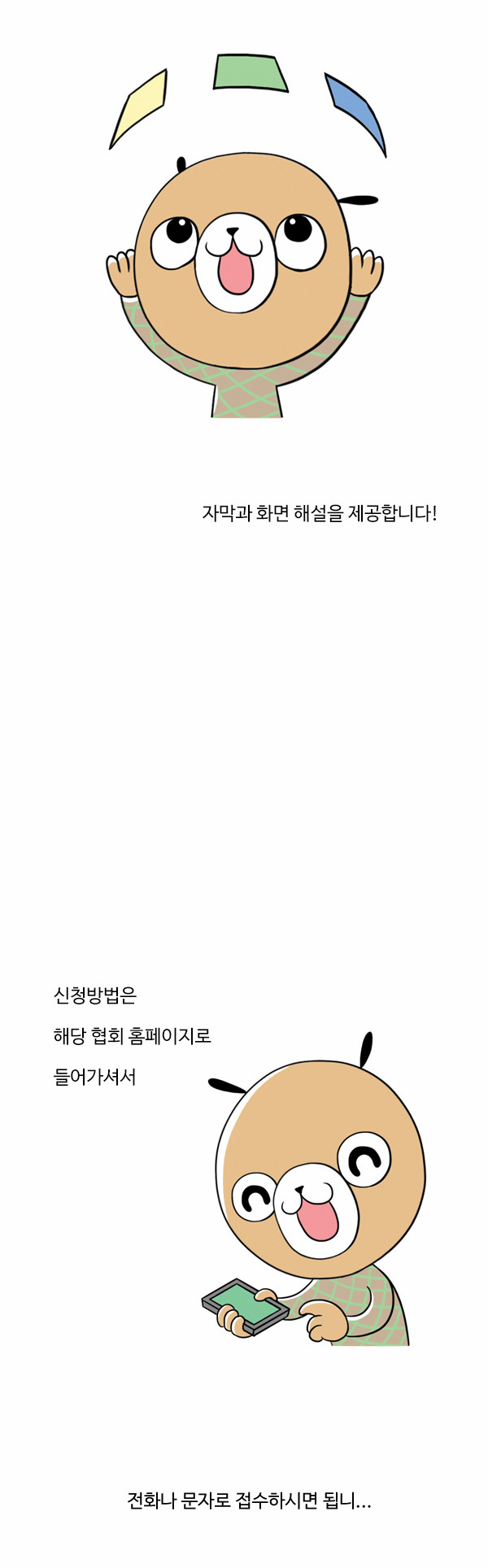 10 페이지