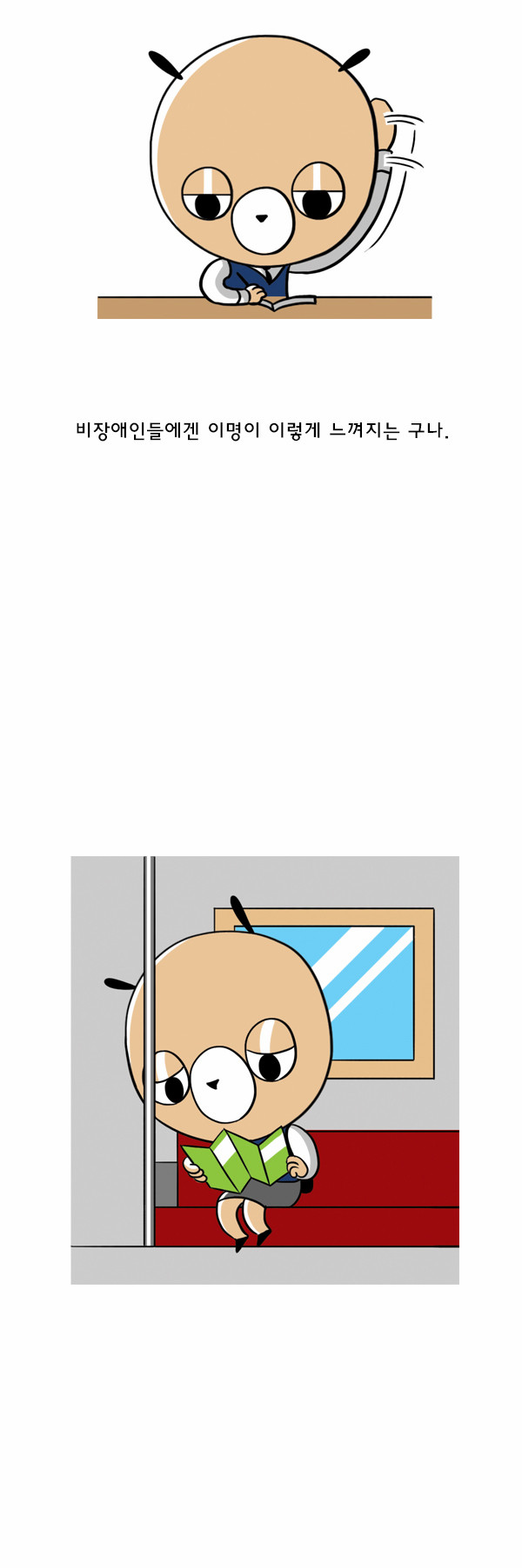 10 페이지