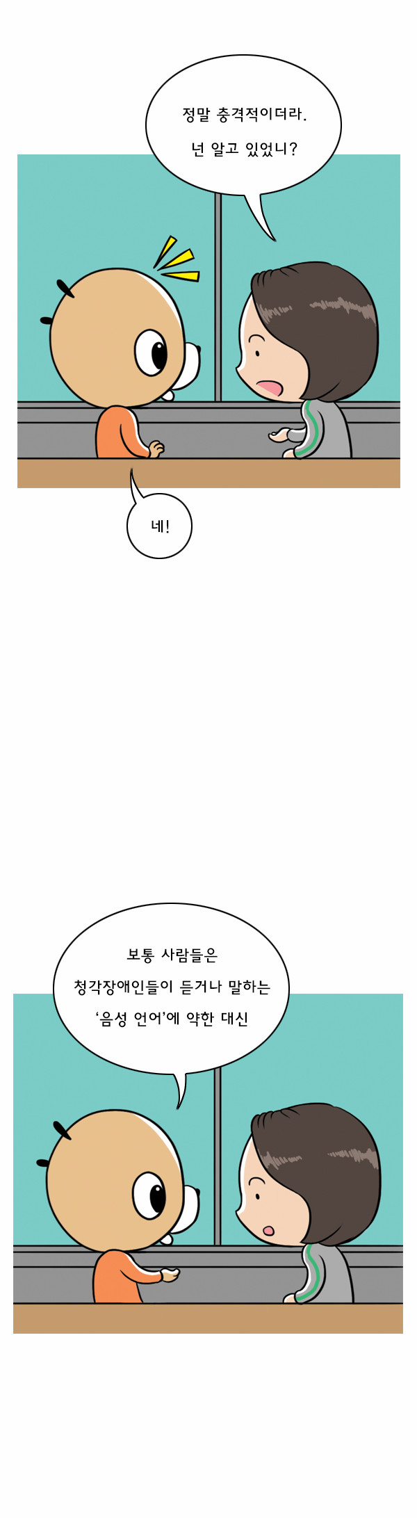 5 페이지