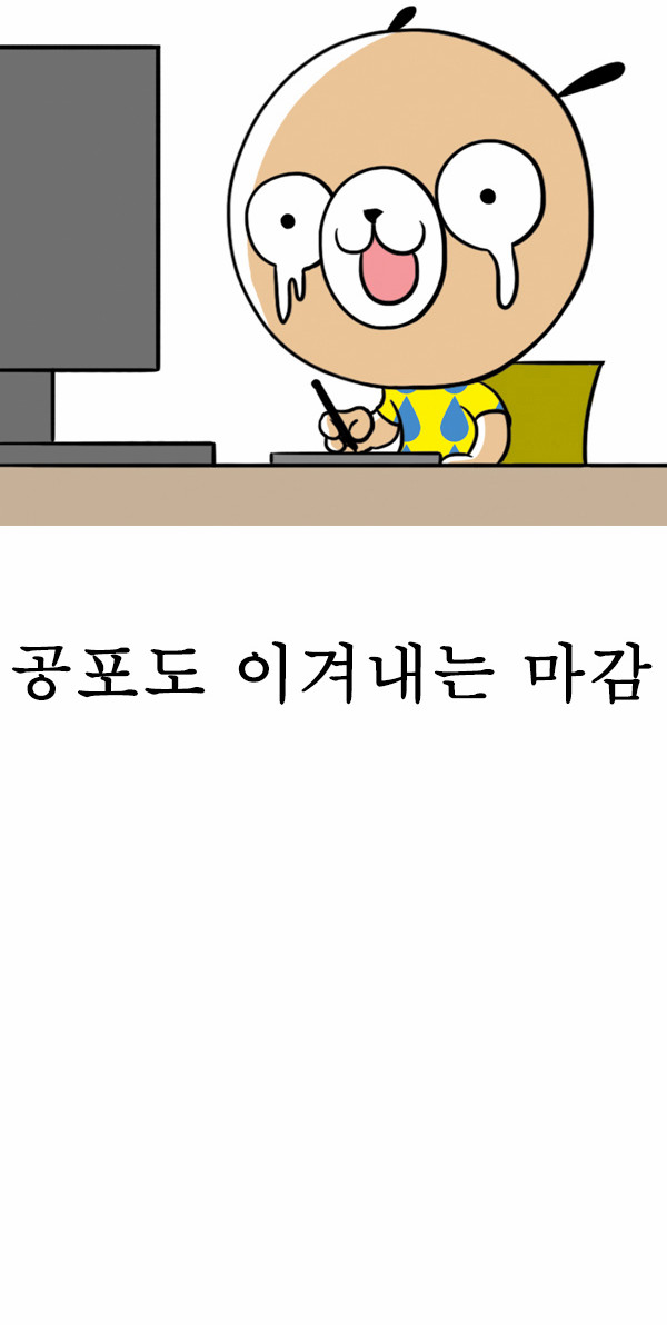 15 페이지