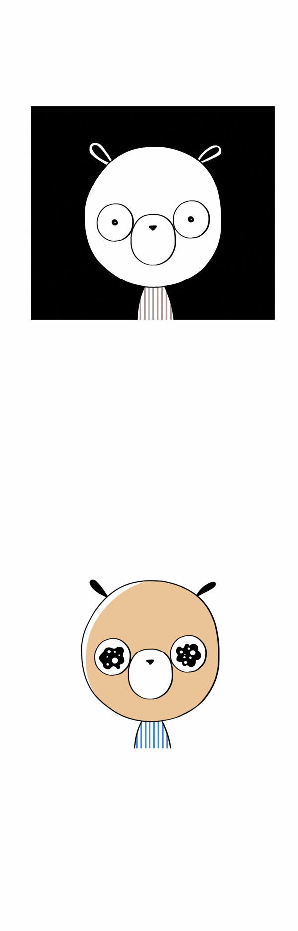 9 페이지