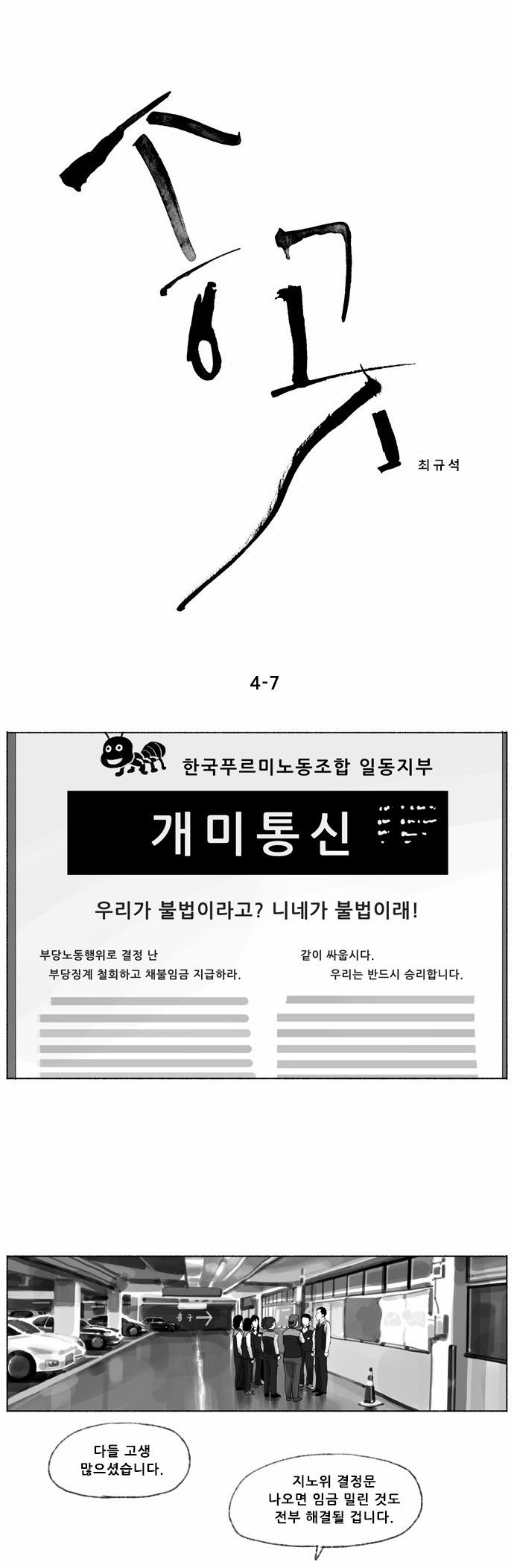 1 페이지