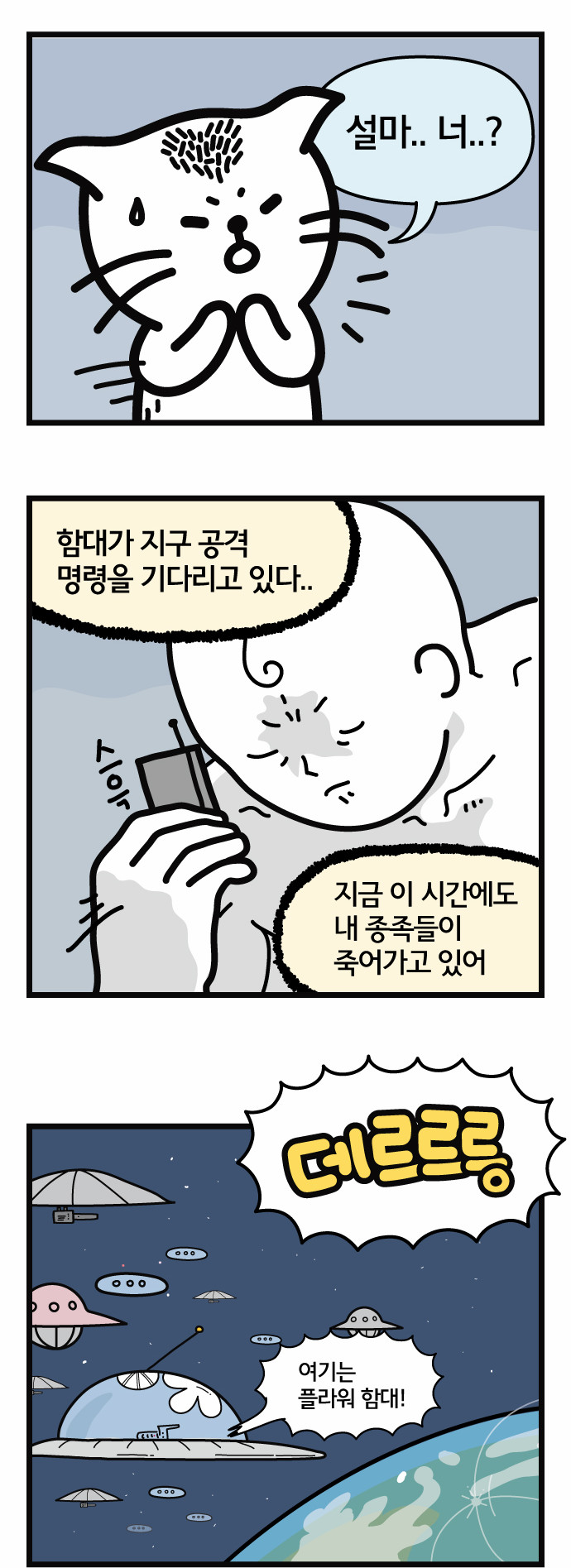 17 페이지