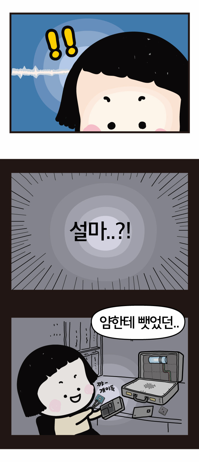 5 페이지