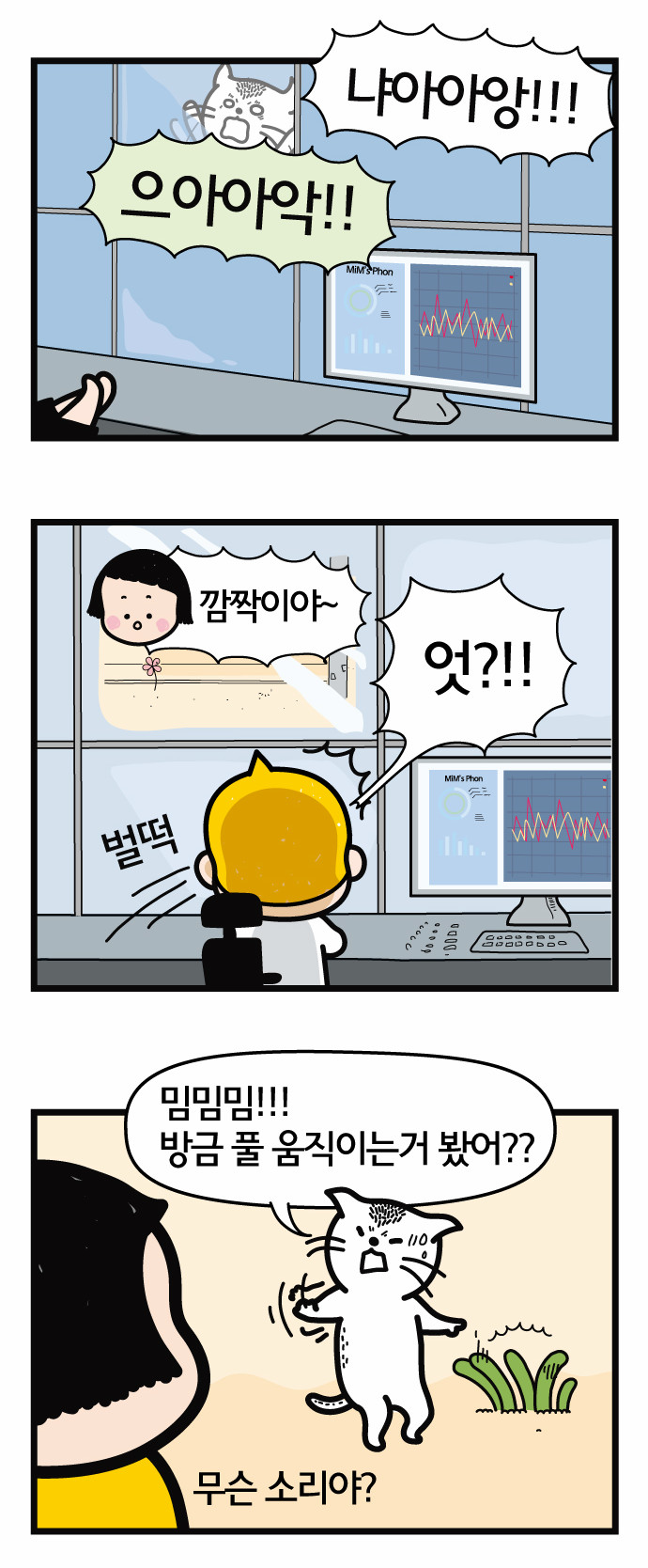 12 페이지