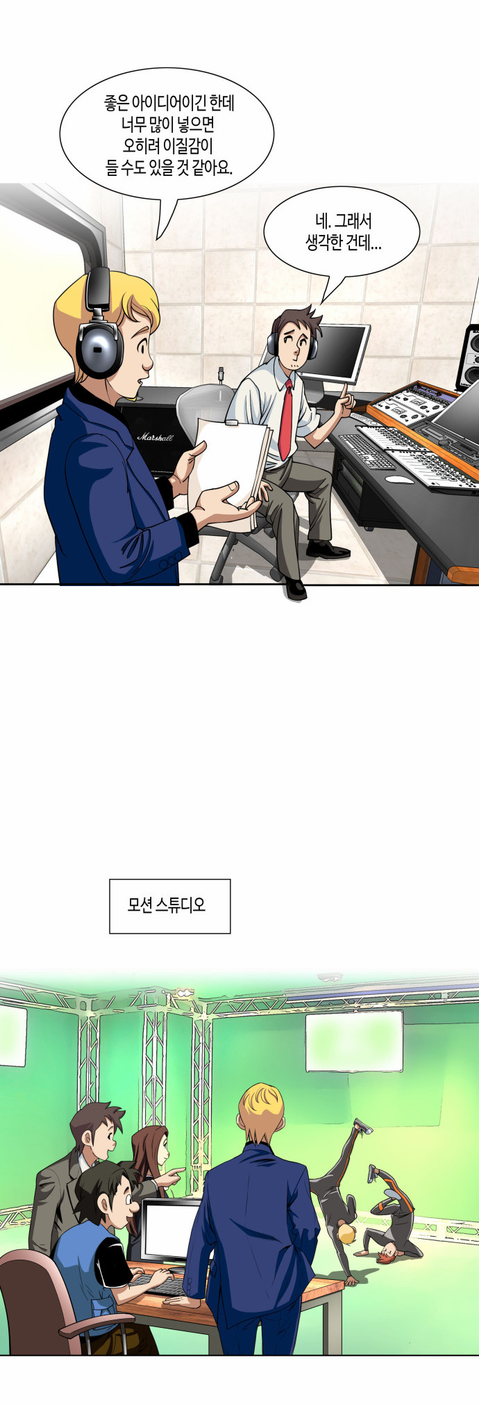 15 페이지