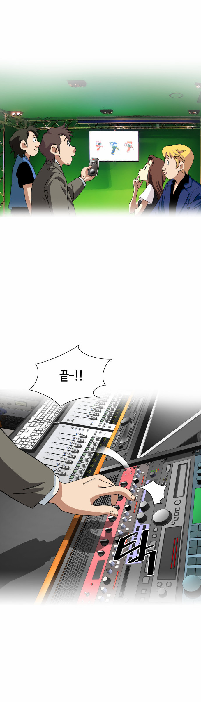 18 페이지