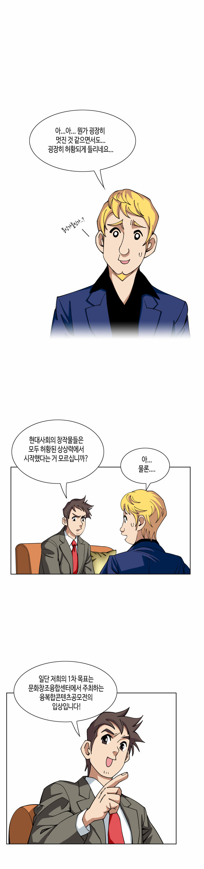 9 페이지