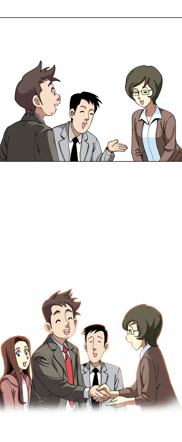 2 페이지